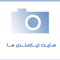 ⭐️ راهنمای جامع کرایه اتوبوس دربستی در تهران: هر آنچه باید از واحد گشت بدانید 🚌
